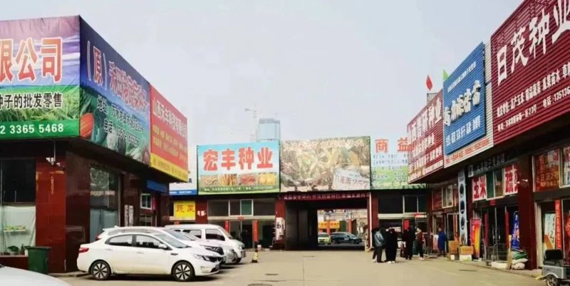 昌宇经销部：了解行业发展动态的最佳窗口