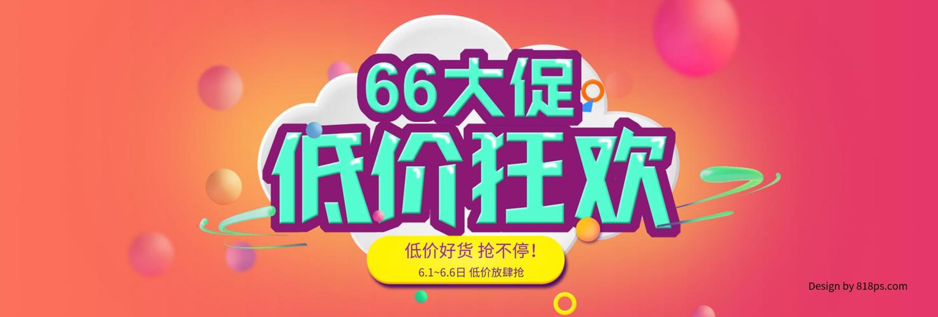 昌宇商贸