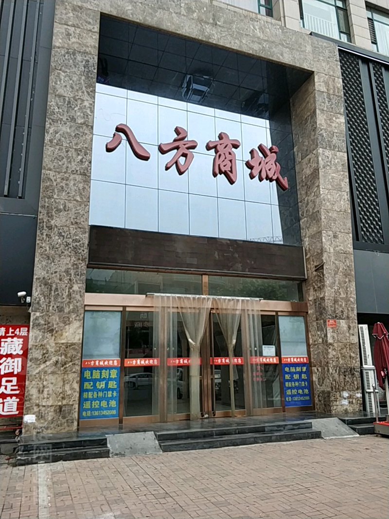 探索优质经销部：以昌宇为例